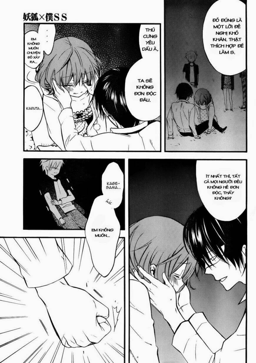Inu X Boku Ss Chương 36 Ảnh 7