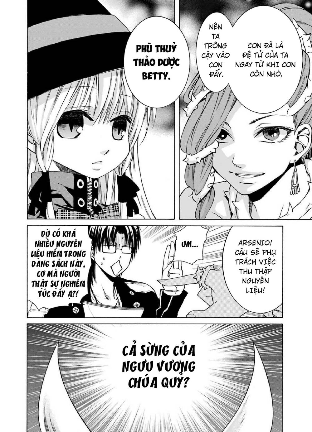 Majo No Geboku To Maou No Tsuno Chương 1 Ảnh 14