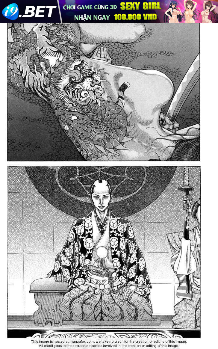 Shigurui - Cuồng Tử Chương 84 Ảnh 8