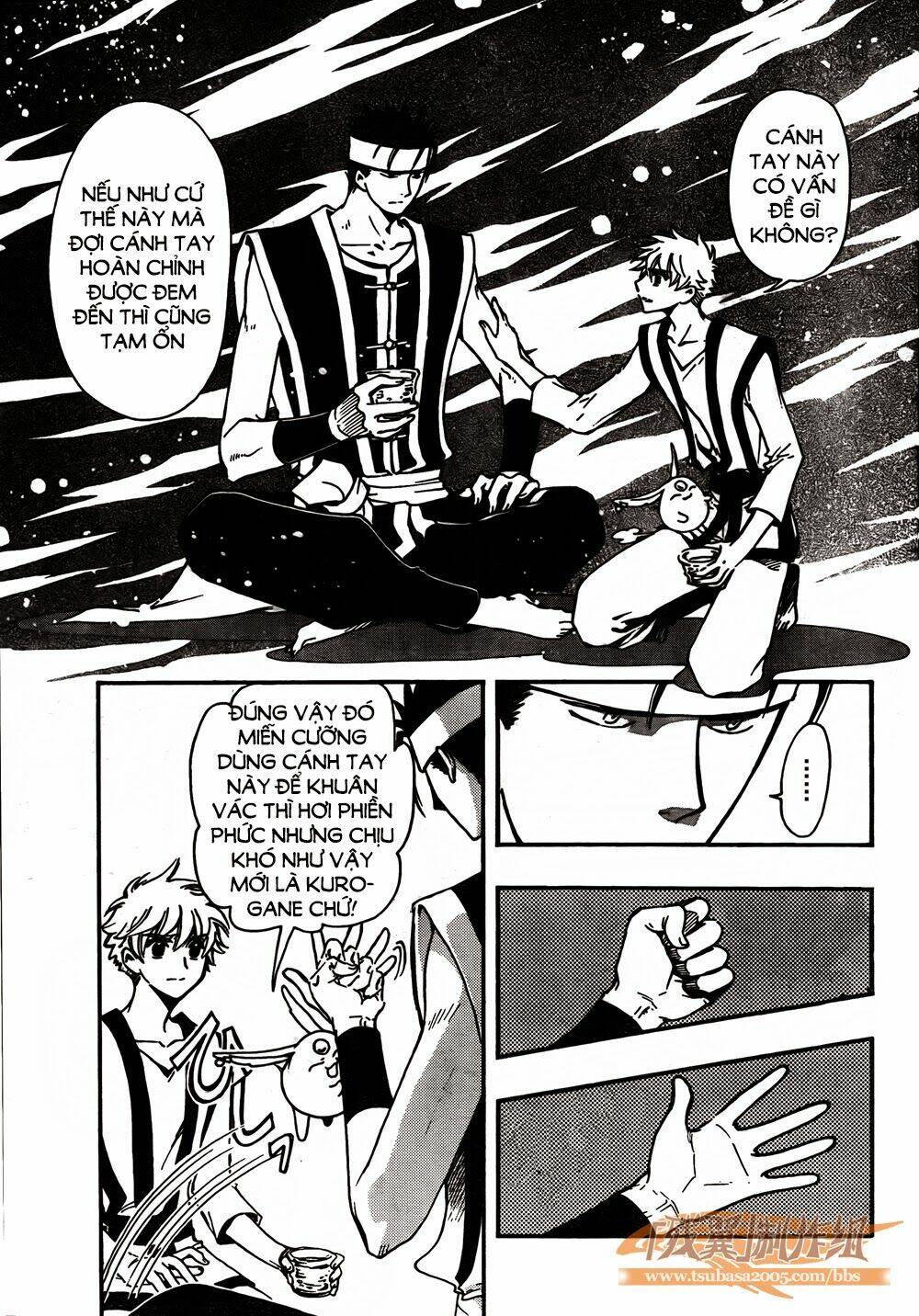 Tsubasa World Chronicle Chương 1 Ảnh 25