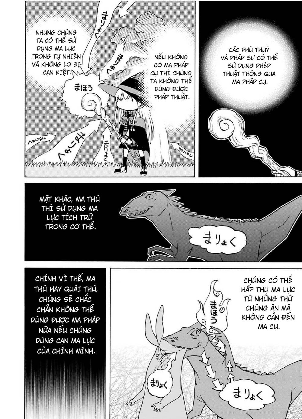 Majo No Geboku To Maou No Tsuno Chương 1 Ảnh 16