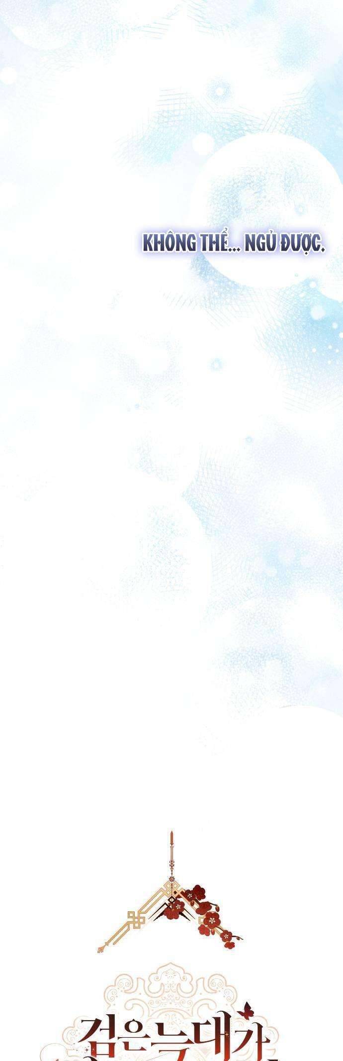 Khi Hắc Lang Gọi Tên Tôi Chương 22 Ảnh 19