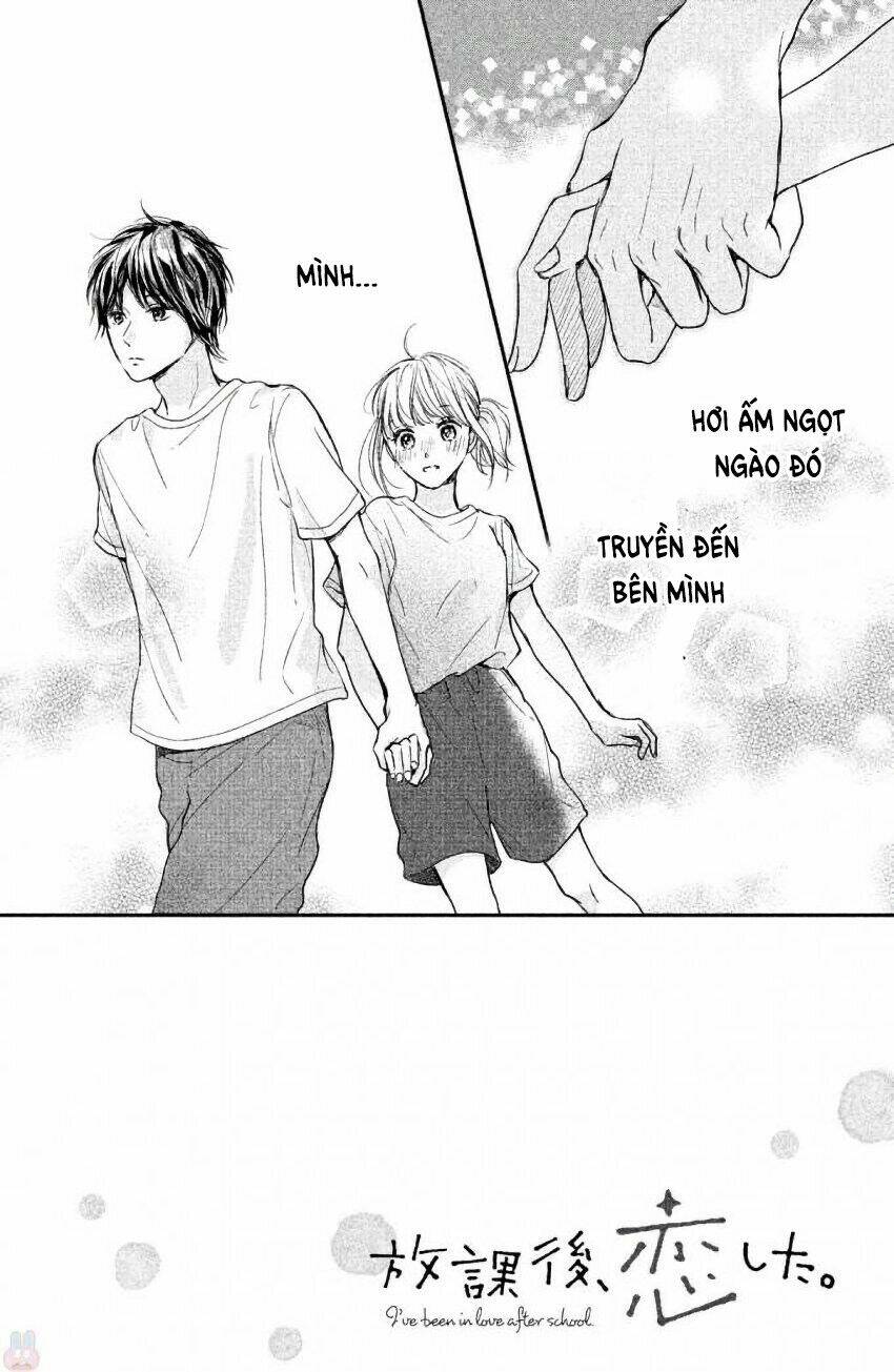 Houkago, Koishita Chương 10 Ảnh 4