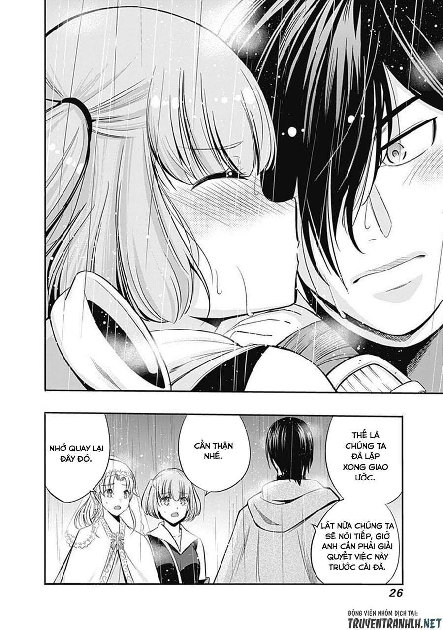 Uragirareta S Rank Boukensha No Ore Wa, Aisuru Dorei No Kanojora Chương 26 Ảnh 10