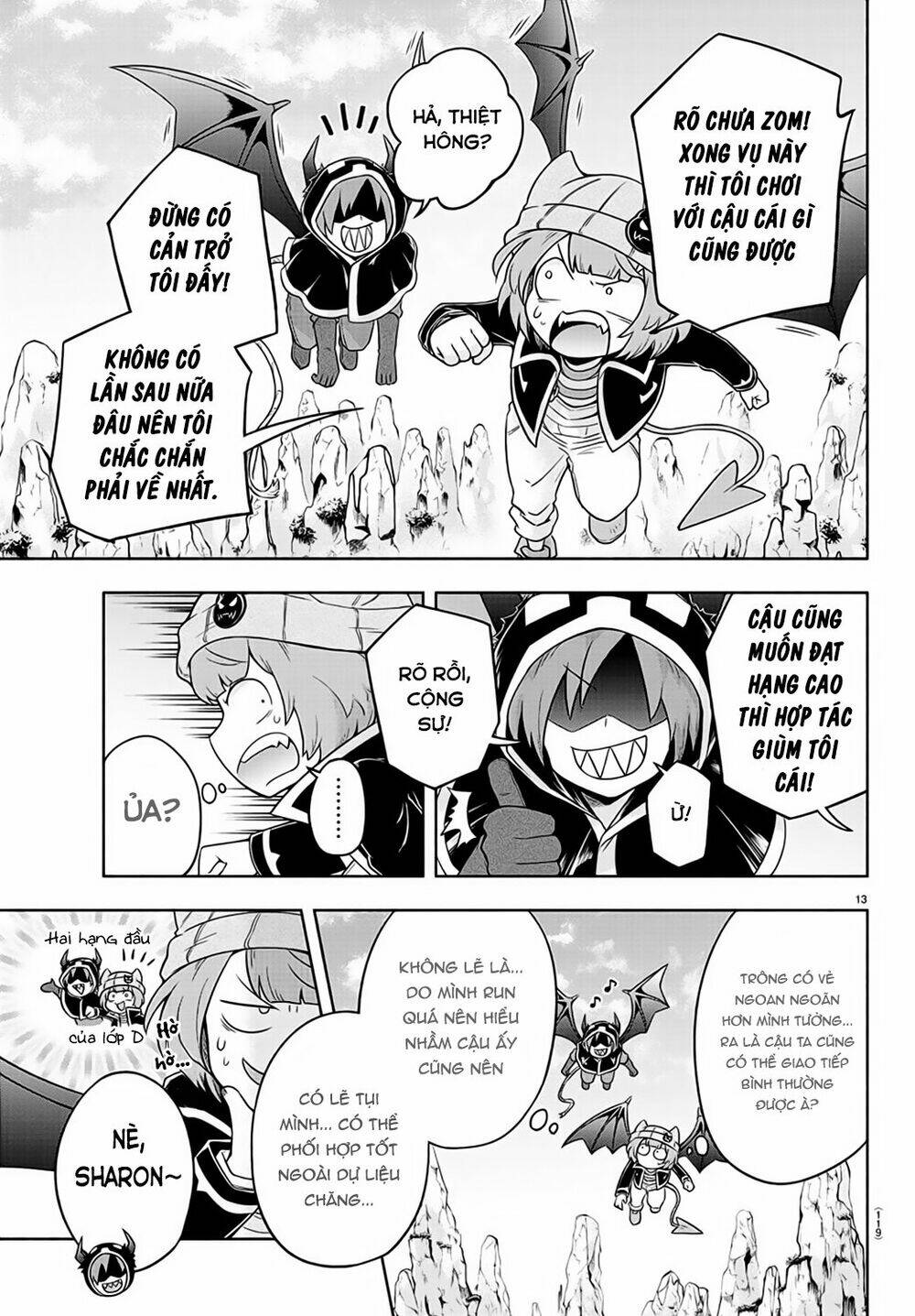 Makai No Shuyaku Wa Wareware Da Chương 7 Ảnh 17