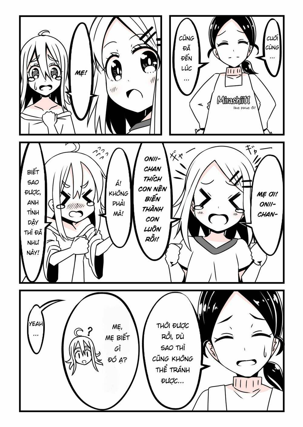 Oniichan Ga Imouto Ni Naru Hanashi Chương 2 Ảnh 3