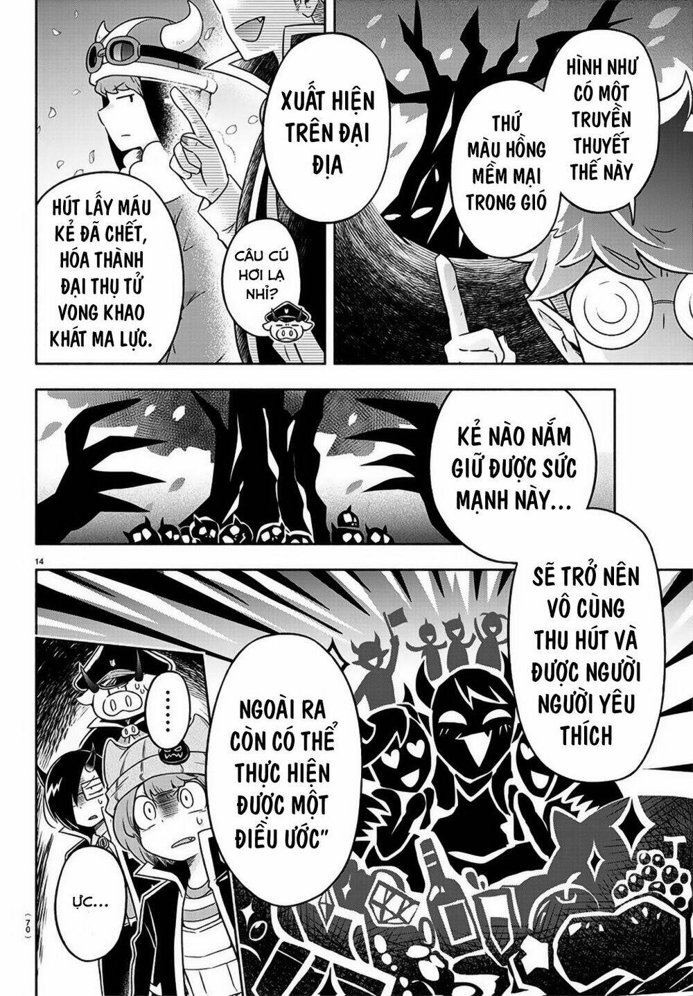 Makai No Shuyaku Wa Wareware Da Chương 10 Ảnh 18