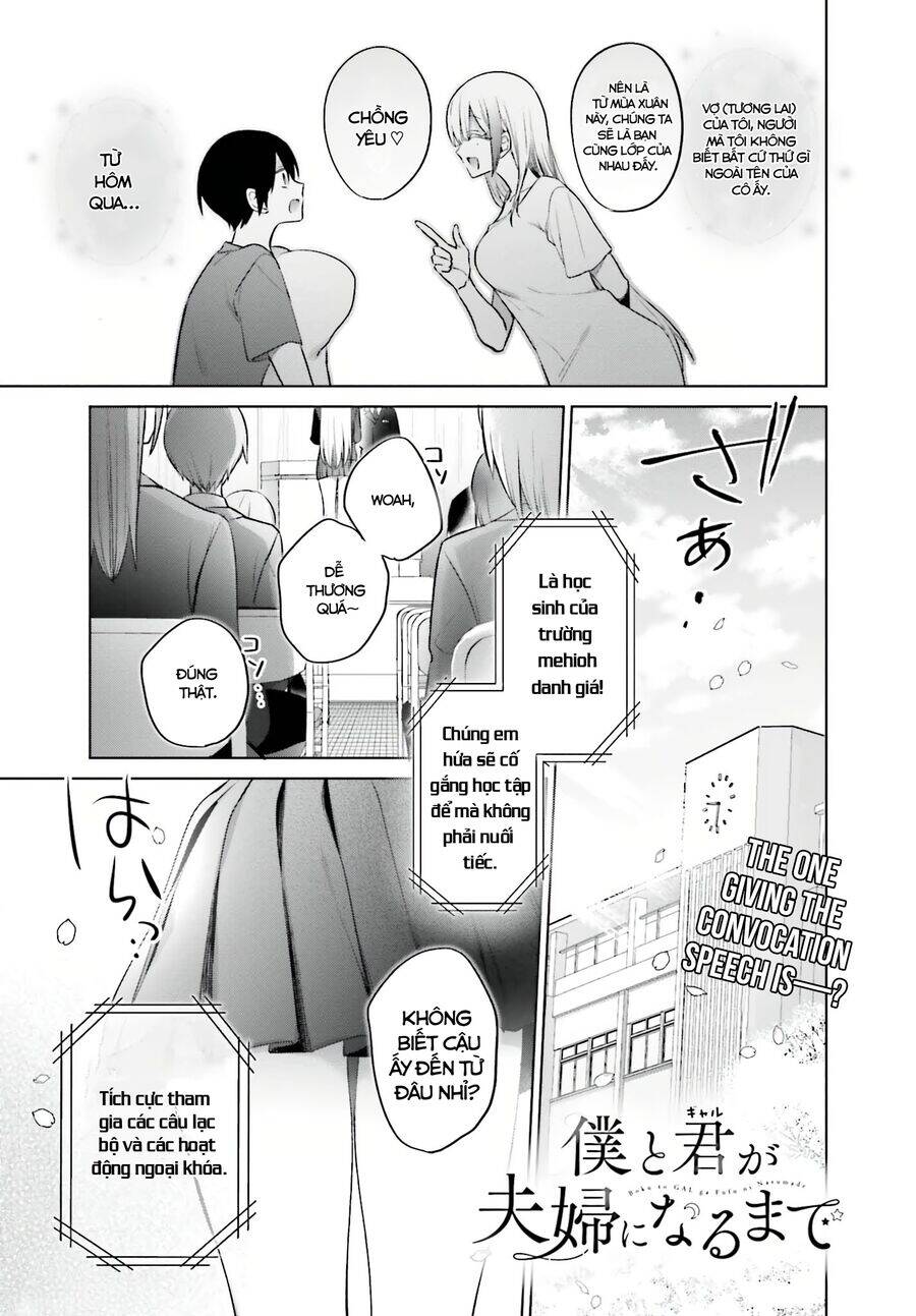 Boku To Gal Ga Fufu Ni Narumade Chương 4 Ảnh 3