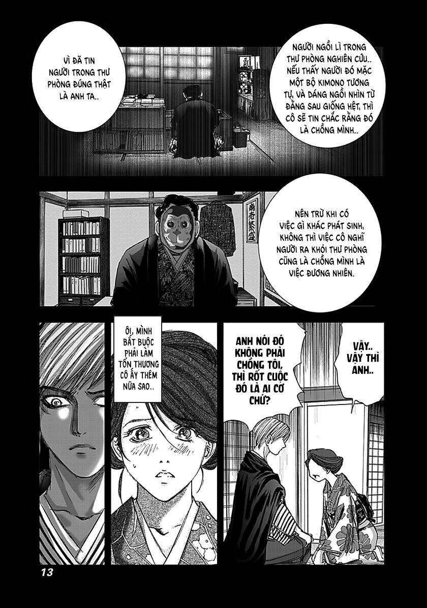 Edogawa Ranpo Ijinkan Chương 68 Ảnh 13