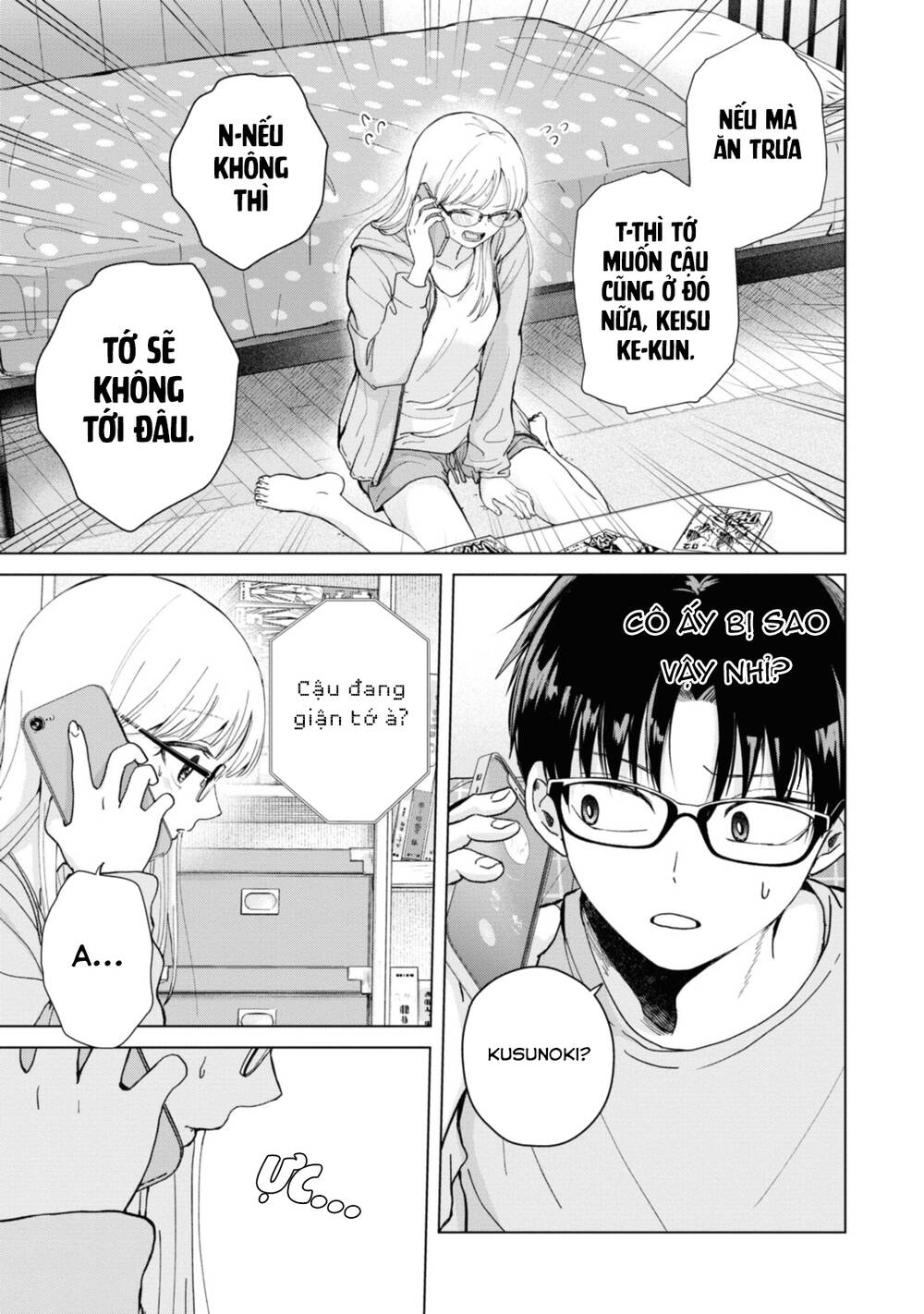 Kusunoki-San Wa Koukou Debut Ni Shippai Shite Iru Chương 4 Ảnh 18