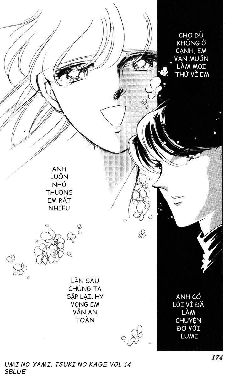 Umi No Yami, Tsuki No Kage Chương 72 Ảnh 25