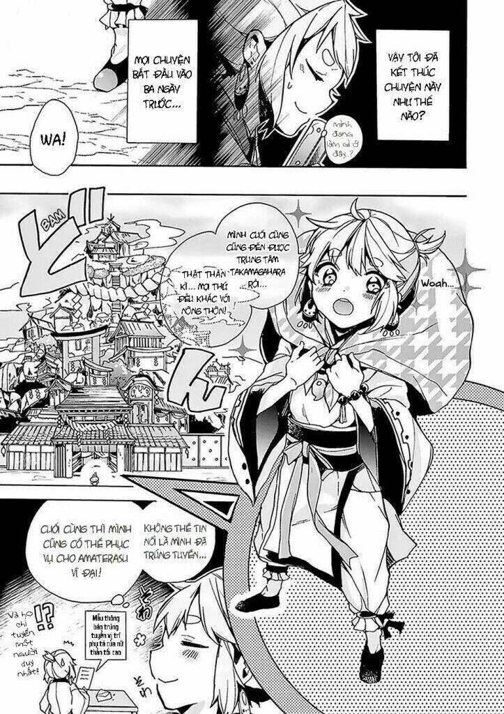 Amaterasu-San Wa Hikikomoritai! Chương 1 Ảnh 9