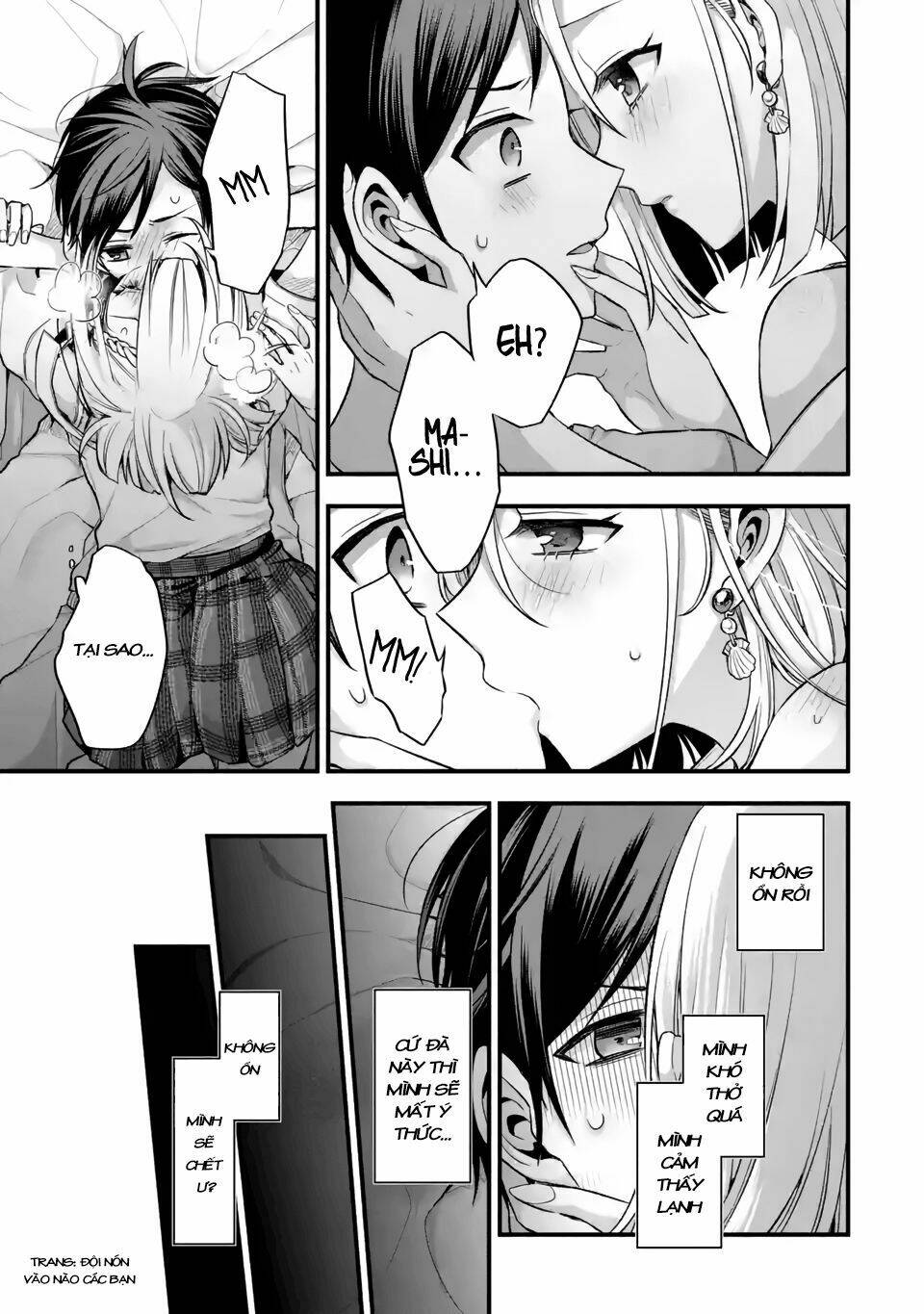 Tomodachi No Imouto Ga Ore Ni Dake Uzai Chương 10 Ảnh 10