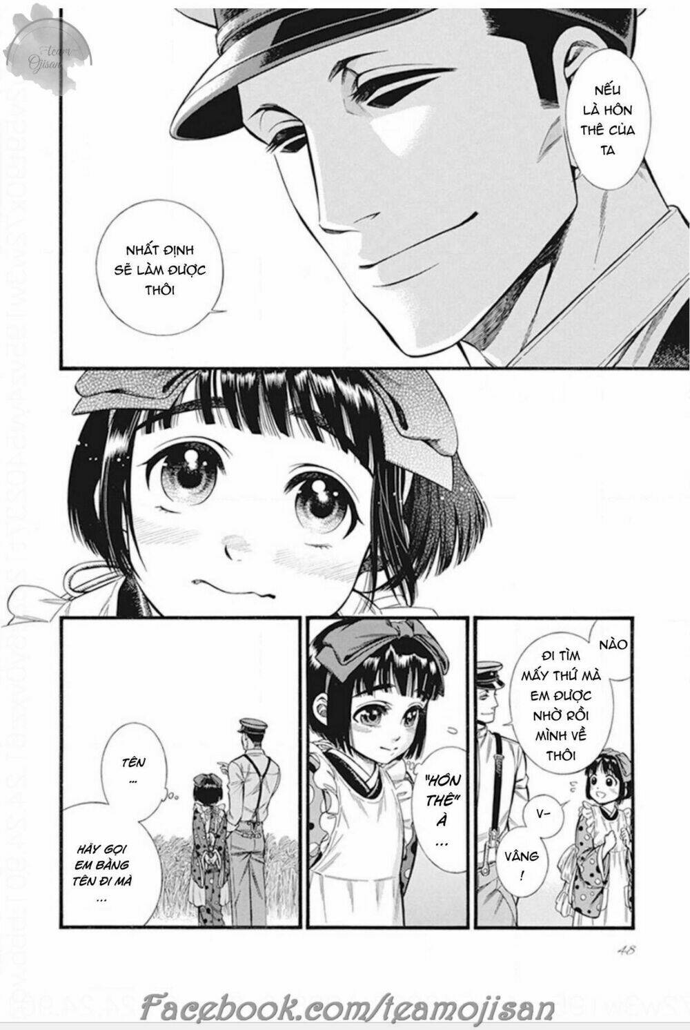 Kemuri To Mitsu Chương 2 Ảnh 12