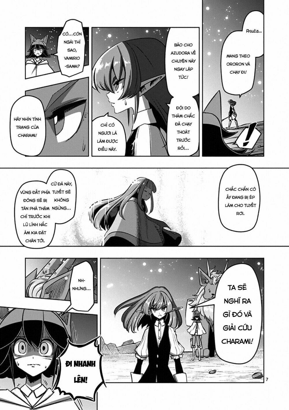 Helck Manga Chương 96 Ảnh 10