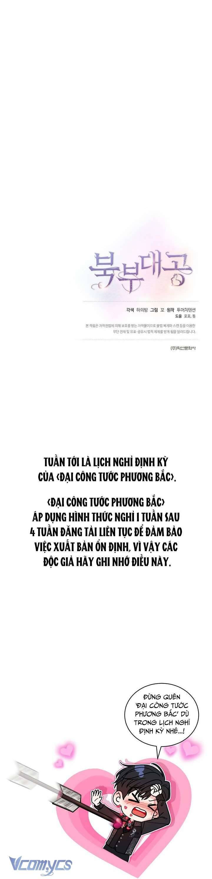 Đại Công Tước Phương Bắc Chương 36 Ảnh 41