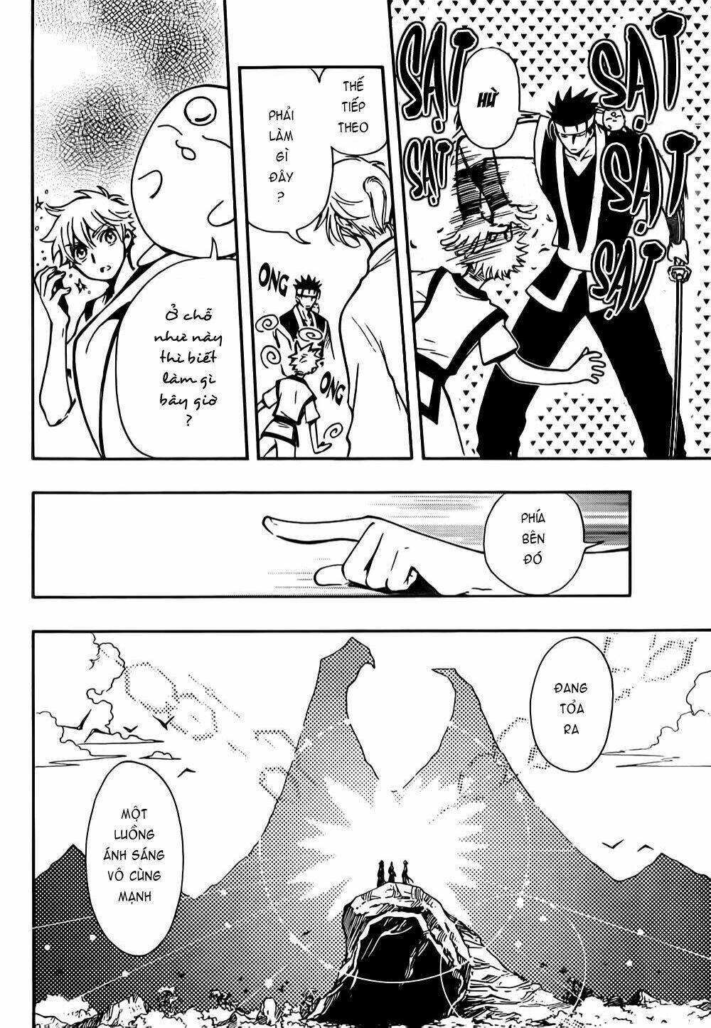 Tsubasa World Chronicle Chương 6 Ảnh 19