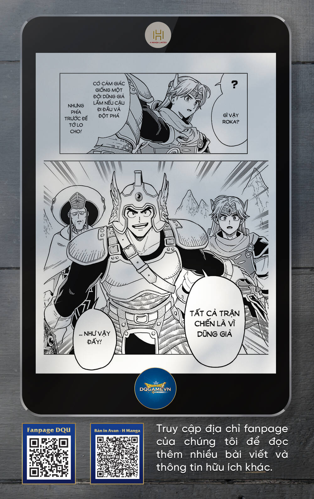 Dragon Quest - Dũng Giả Avan Và Ngục Viêm Ma Vương Chương 30 Ảnh 26