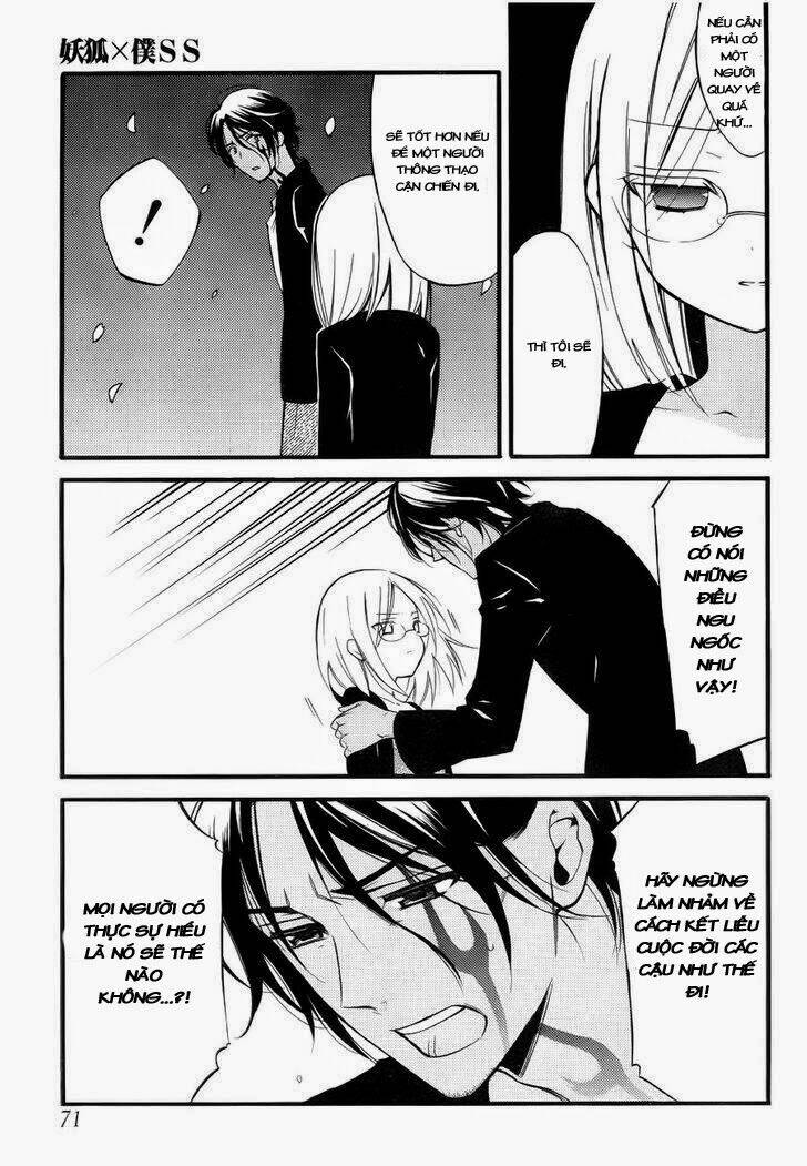 Inu X Boku Ss Chương 35 Ảnh 15
