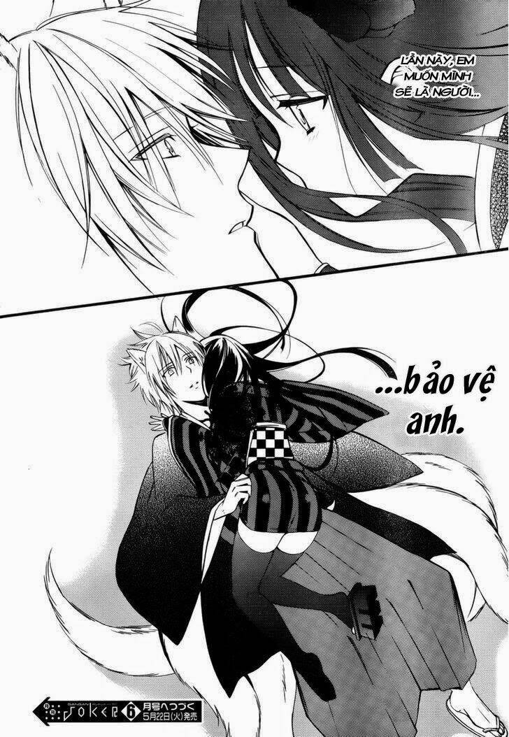 Inu X Boku Ss Chương 34 Ảnh 39