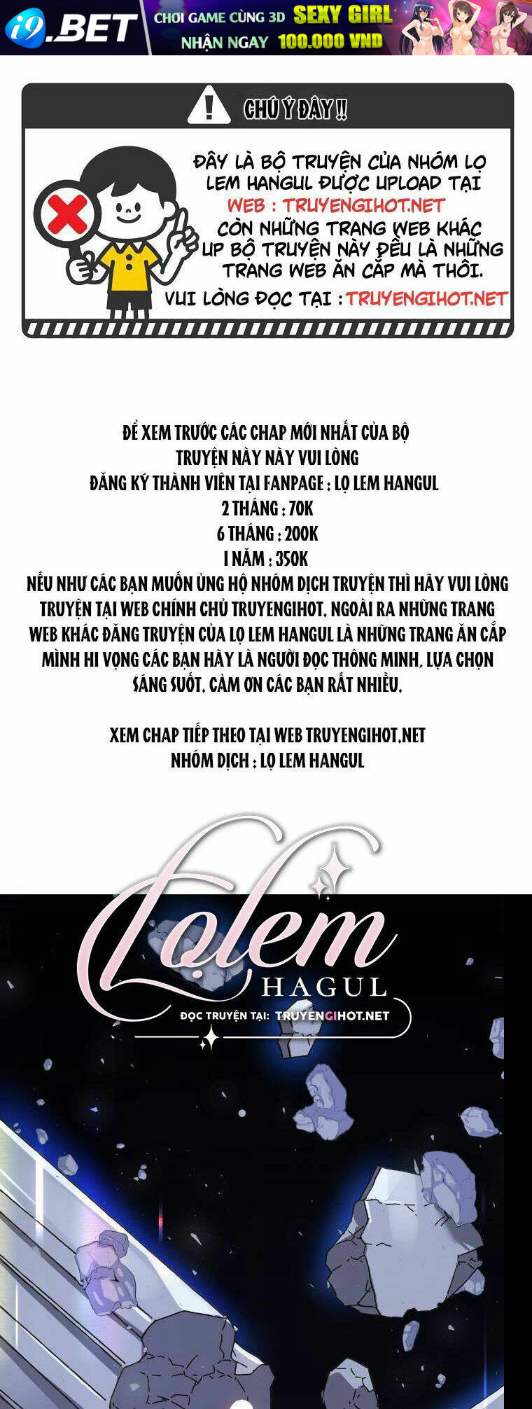 Công ChúA Giả Điên Chương 59 Ảnh 2