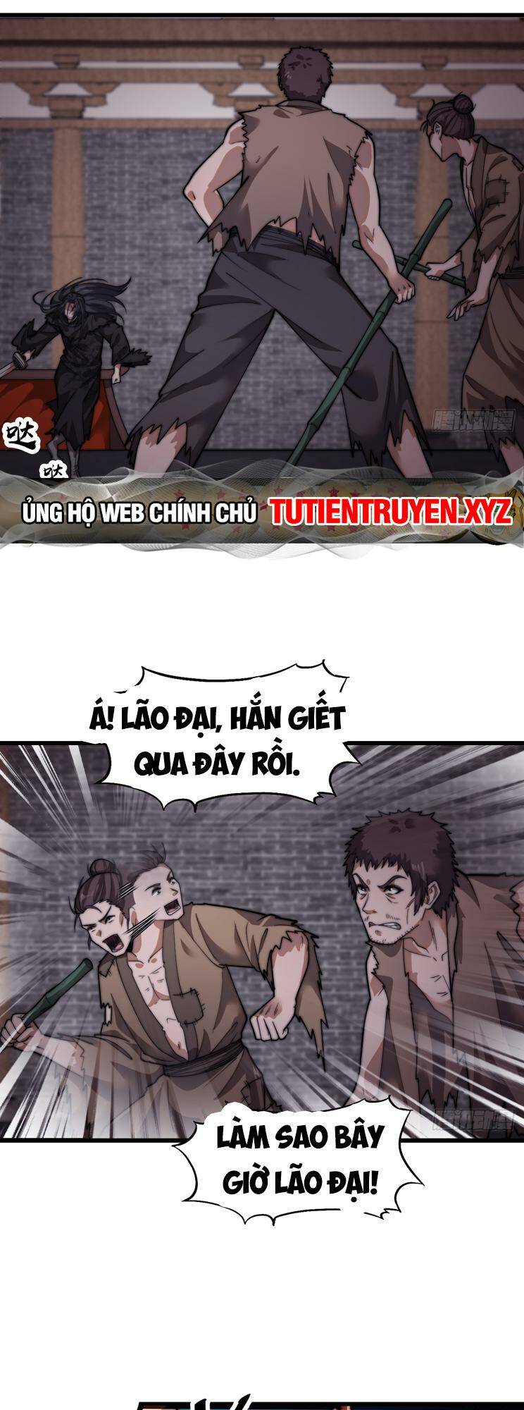 Ta Có Một Sơn Trại Ngoại Truyện Chương 9 Ảnh 3