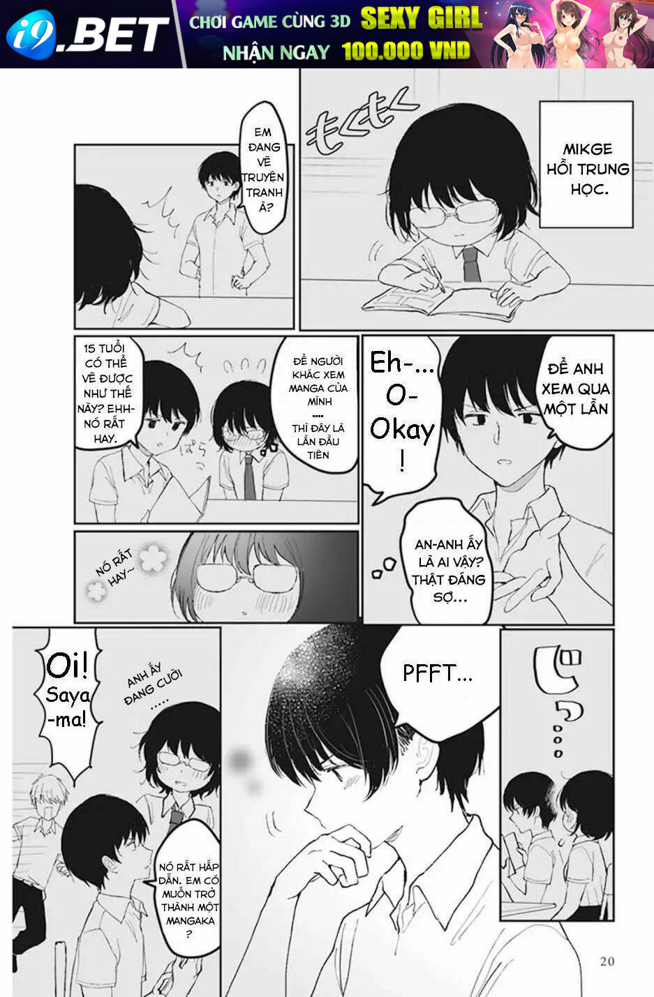 Watashi No Hajimete Chương 1.3 Ảnh 9