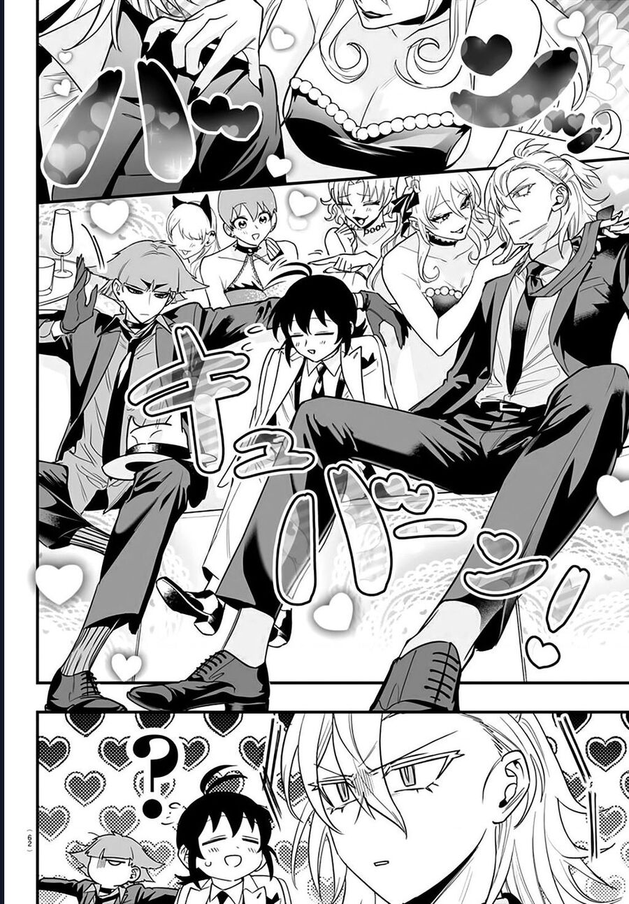 Mairimashita! Iruma-Kun: If Episode Of Mafia Chương 12 Ảnh 22