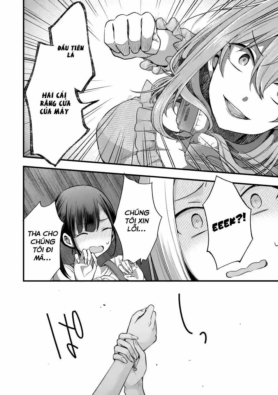 Tomodachi No Imouto Ga Ore Ni Dake Uzai Chương 9 Ảnh 7