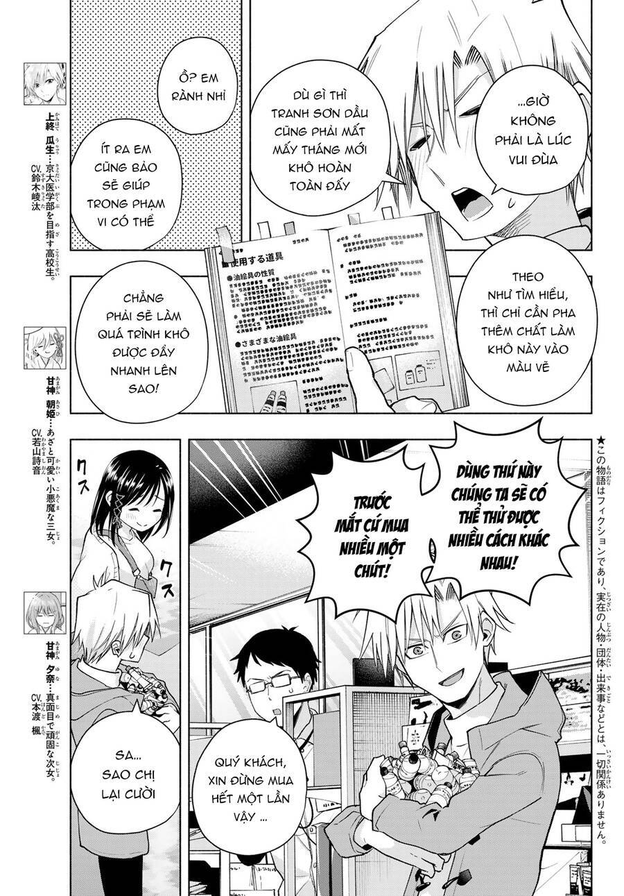 Amagami-San Chi No Enmusubi! Chương 139 Ảnh 5