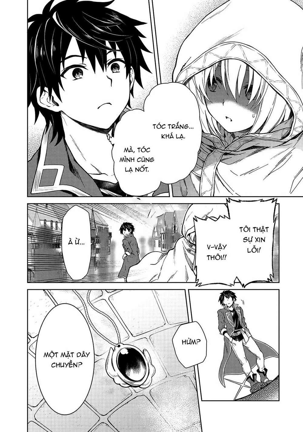 D-Kyuu Boukensha No Ore, Naze Ka Yuusha Party Ni Kanyuu Sareta Ageku, Oujo Ni Tsukima Towareteru Chương 1 Ảnh 31