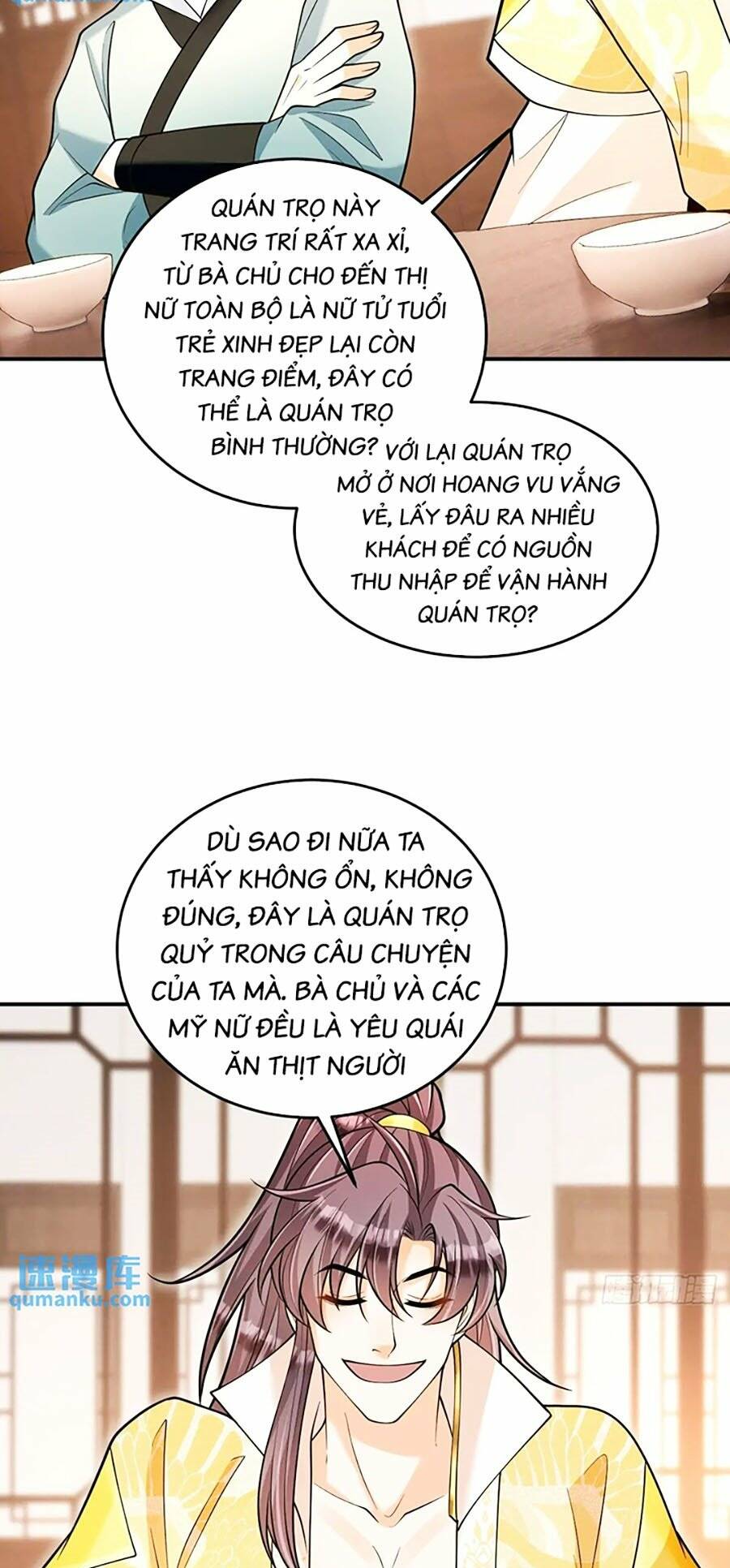 Ta Dựa Vào Cà Khịa Để Trở Thành Đại Lão Thể Tu Chương 26 Ảnh 26