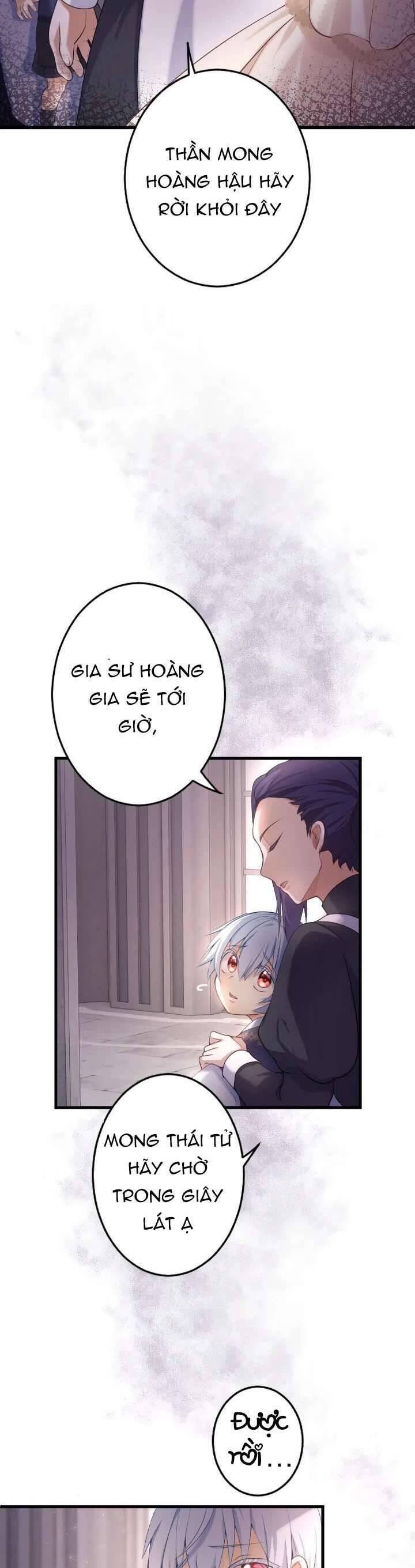 Bệ Hạ À, Từ Giờ Tôi Sẽ Nuôi Dưỡng Thằng Bé Chương 2 Ảnh 16