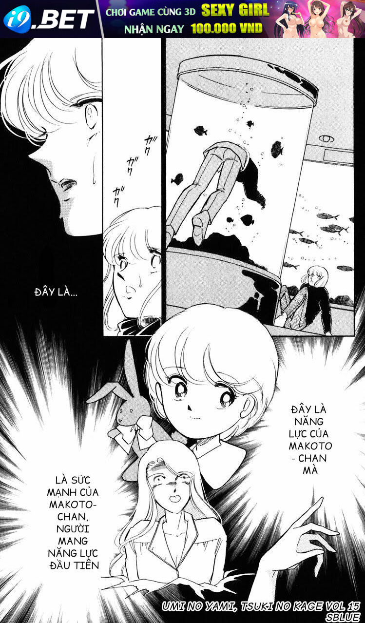 Umi No Yami, Tsuki No Kage Chương 76 Ảnh 29