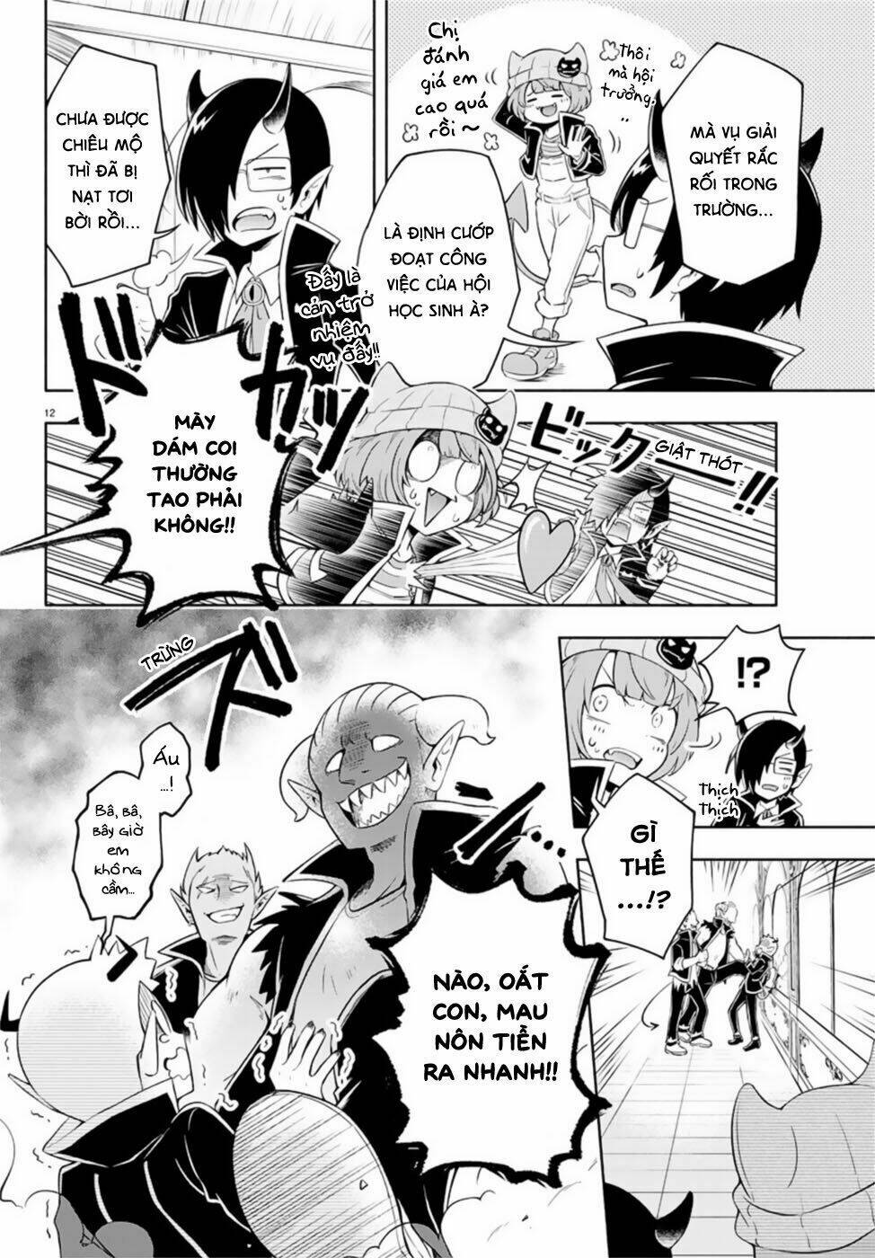 Makai No Shuyaku Wa Wareware Da Chương 1 Ảnh 19