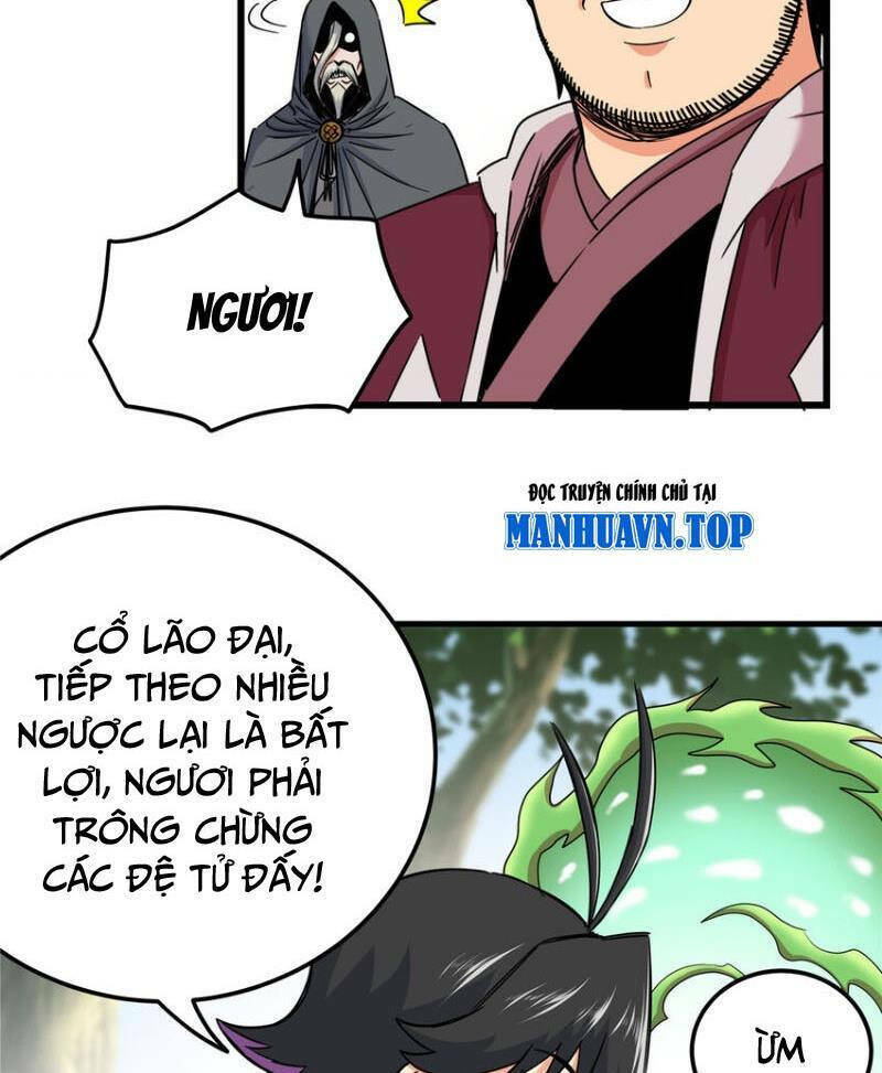 Đế Bá Chương 105 Ảnh 31