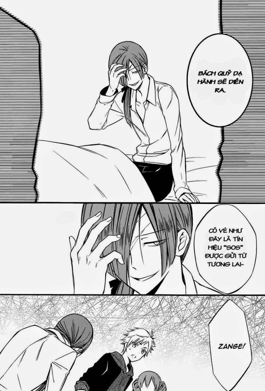 Inu X Boku Ss Chương 37 Ảnh 18