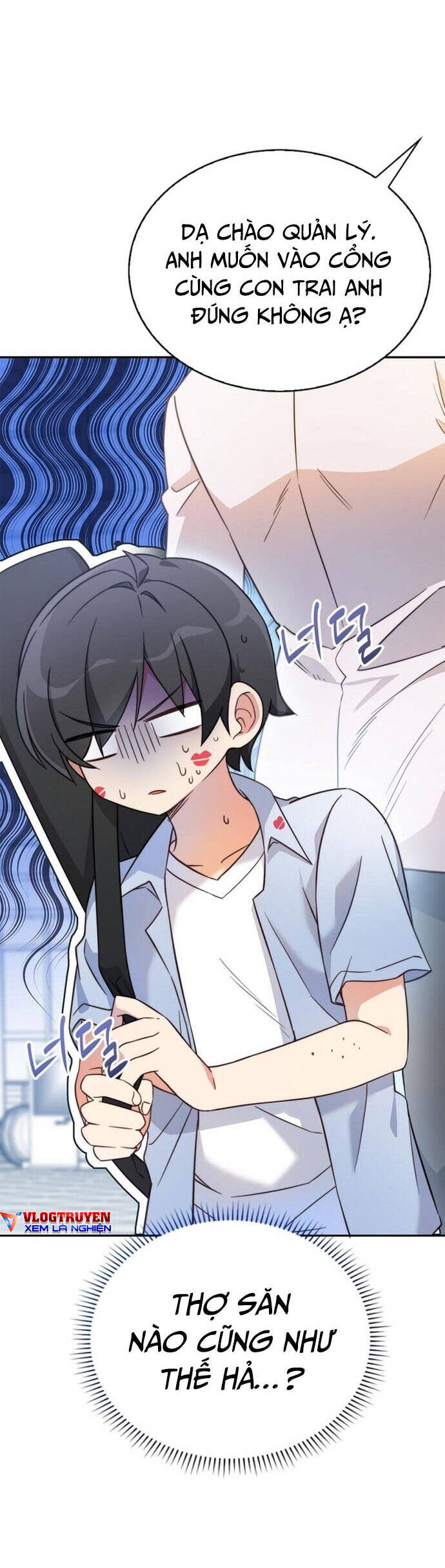 Trở Thành Bạn Thời Thơ Ấu Của Boss Cấp Trung Chương 5 Ảnh 12