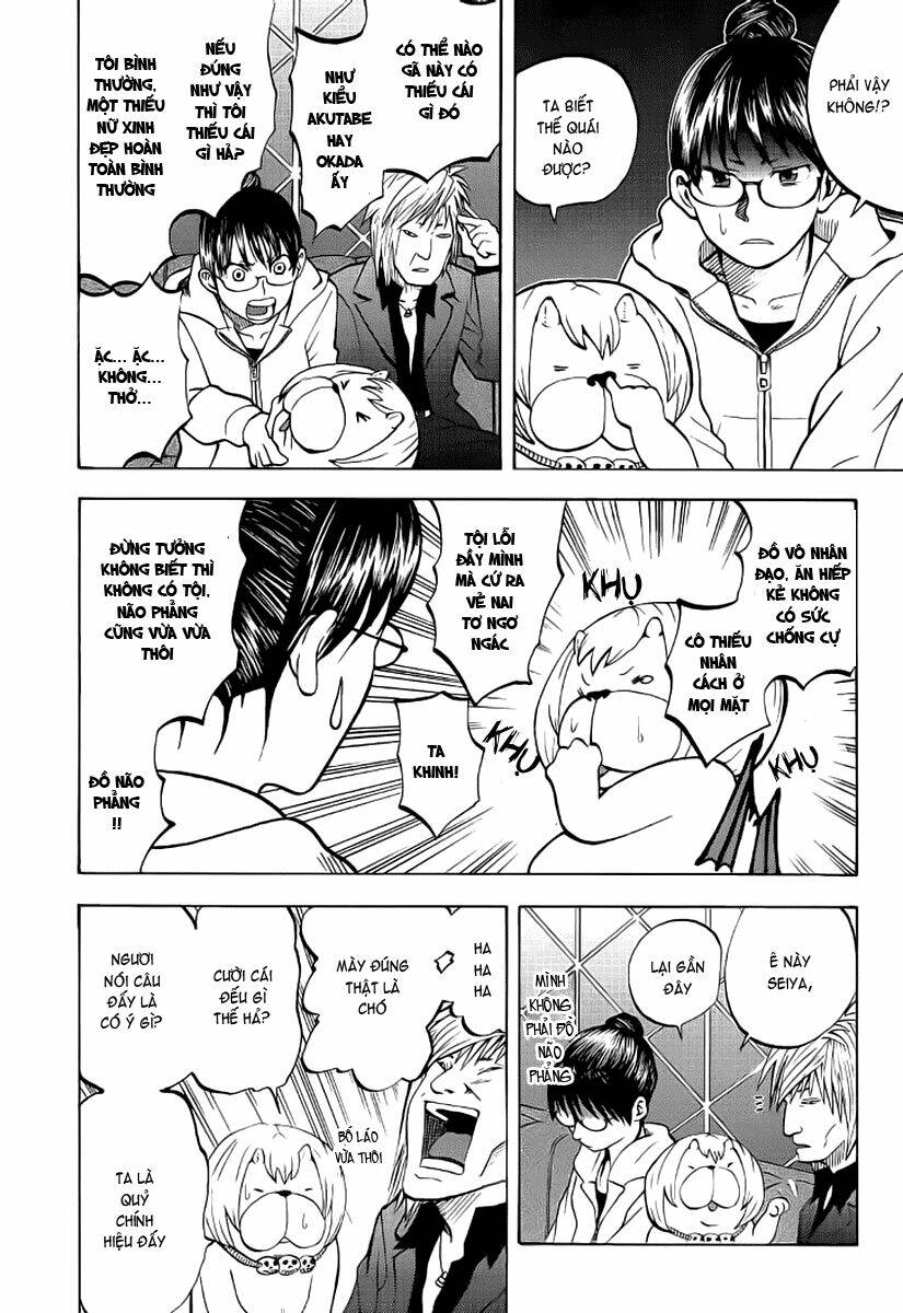 Yondemasu Yo, Azazel-San Chương 7 Ảnh 12