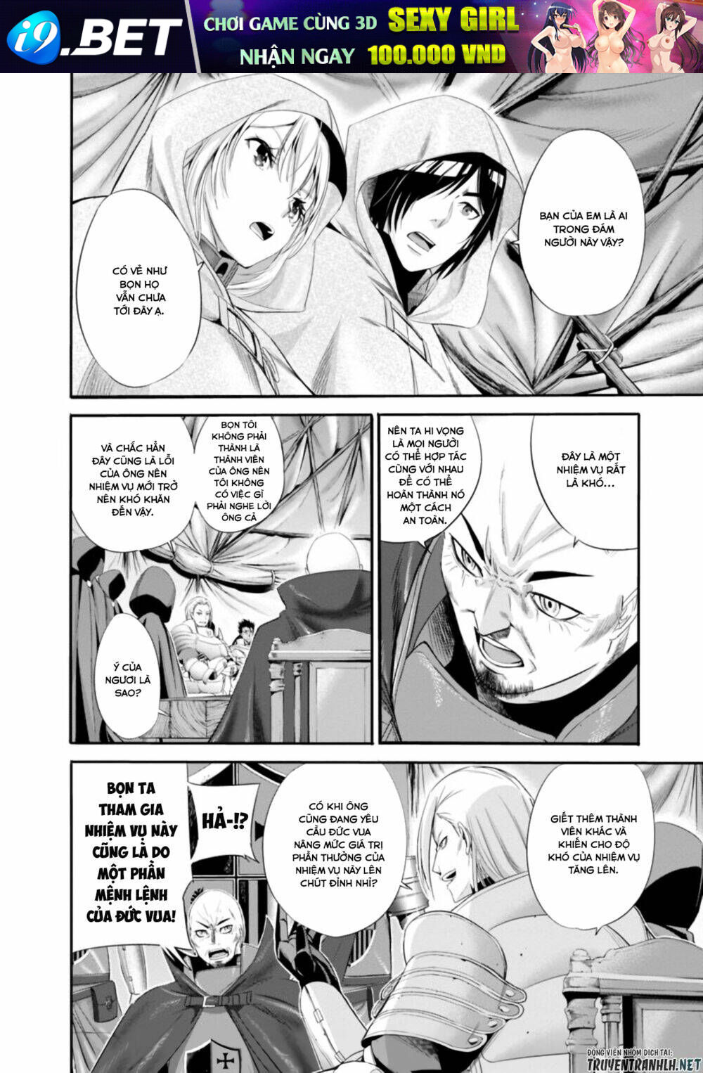 Uragirareta S Rank Boukensha No Ore Wa, Aisuru Dorei No Kanojora Chương 16 Ảnh 11