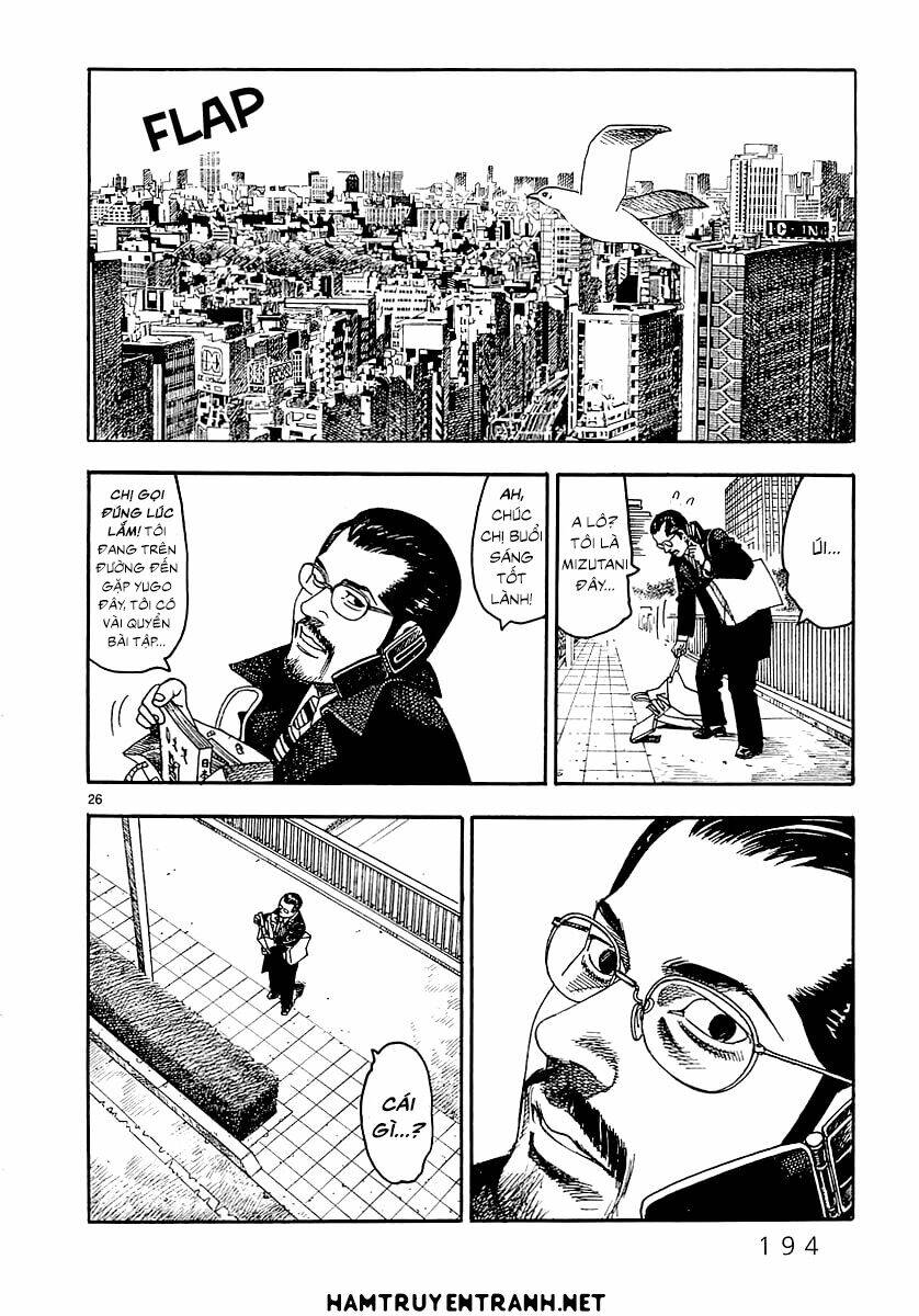 Yomawari Sensei Chương 3 Ảnh 26