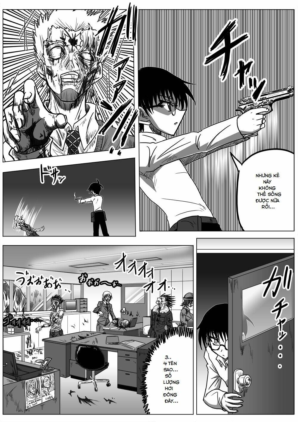 Doraemon: Nobita No Biohazard Chương 18 Ảnh 5