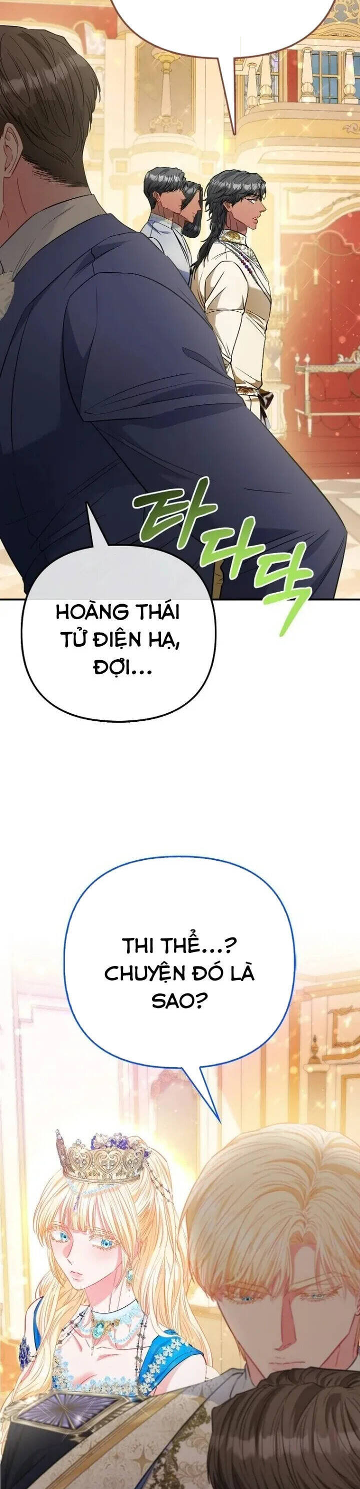Nàng Công Chúa Của Mọi Người Chương 72 Ảnh 17