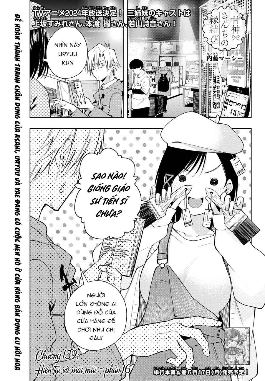 Amagami-San Chi No Enmusubi! Chương 139 Ảnh 3