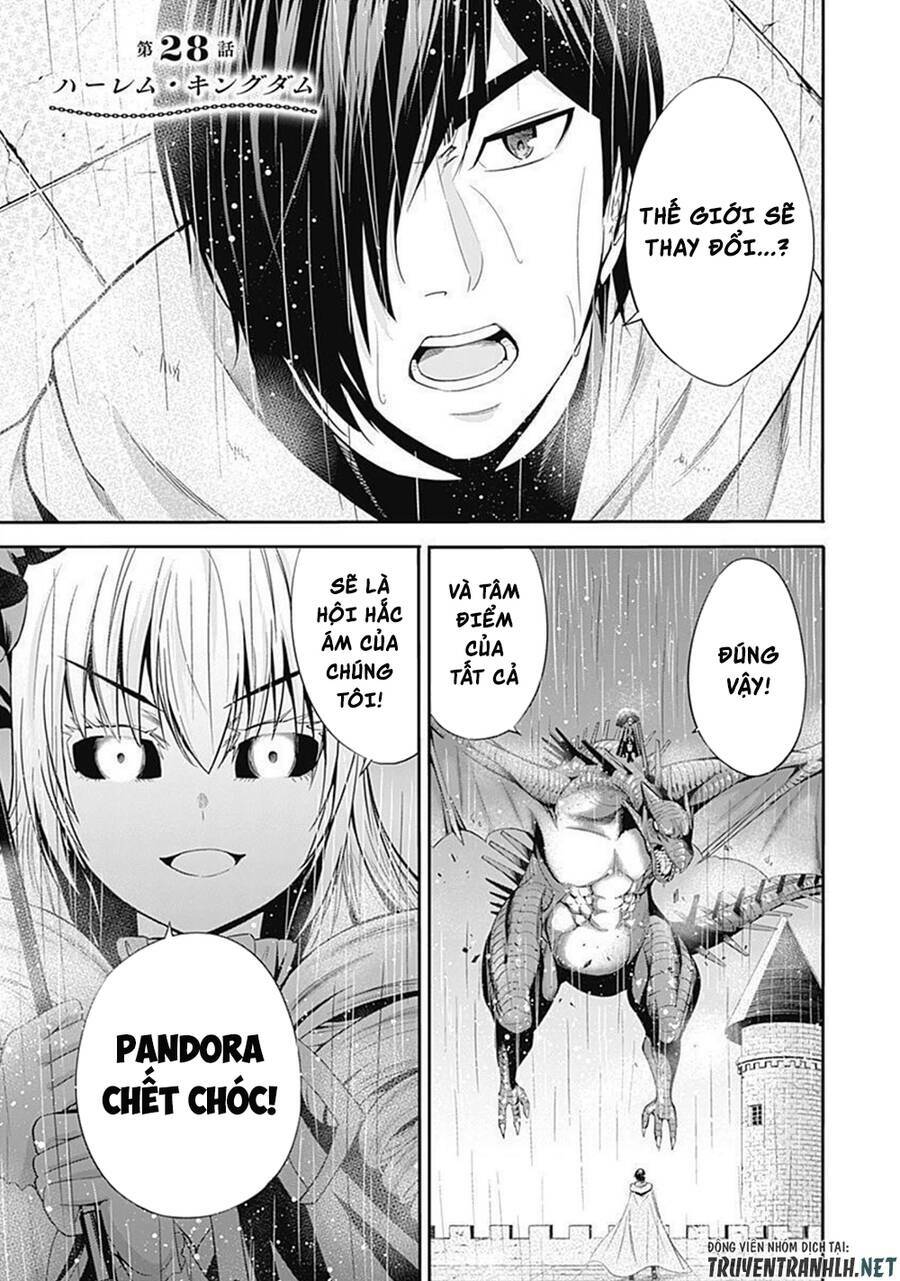 Uragirareta S Rank Boukensha No Ore Wa, Aisuru Dorei No Kanojora Chương 28 Ảnh 3
