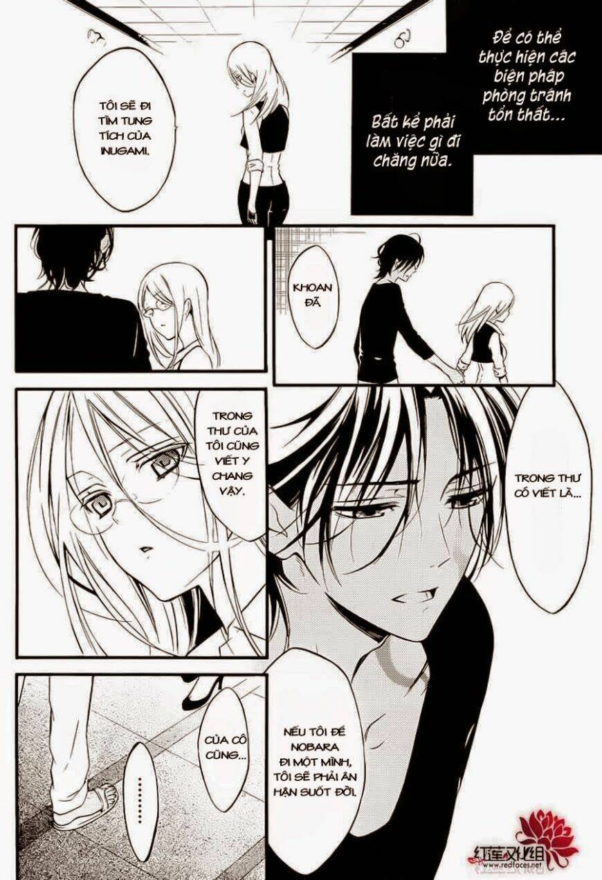 Inu X Boku Ss Chương 38 Ảnh 9