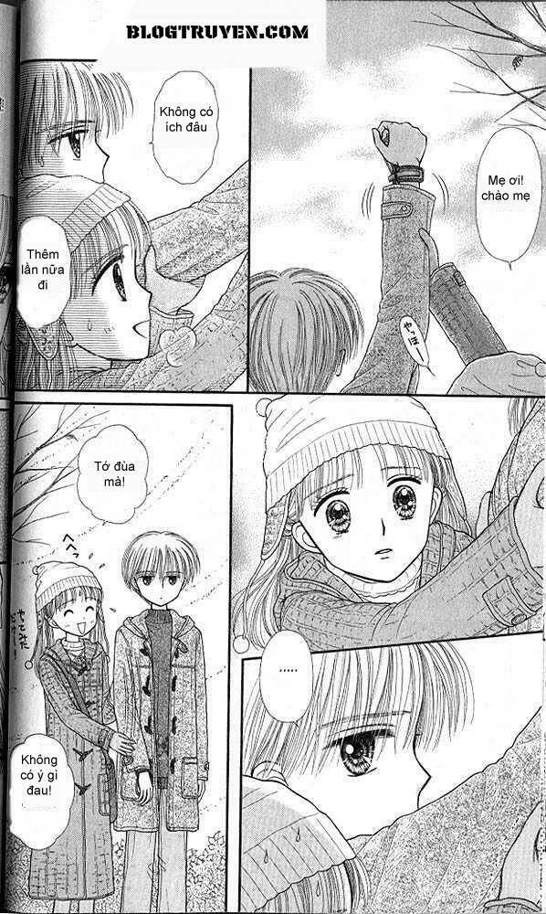 Kodomo No Omocha Chương 42 Ảnh 14
