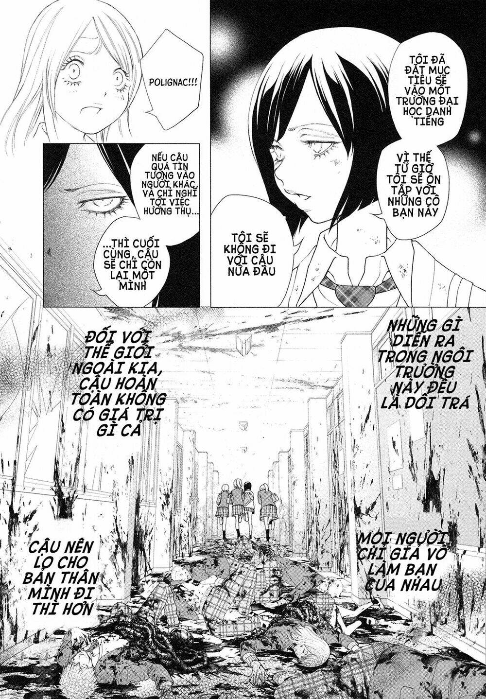 Innocent Rouge (Innocent Phần 2) Chương 80 Ảnh 23