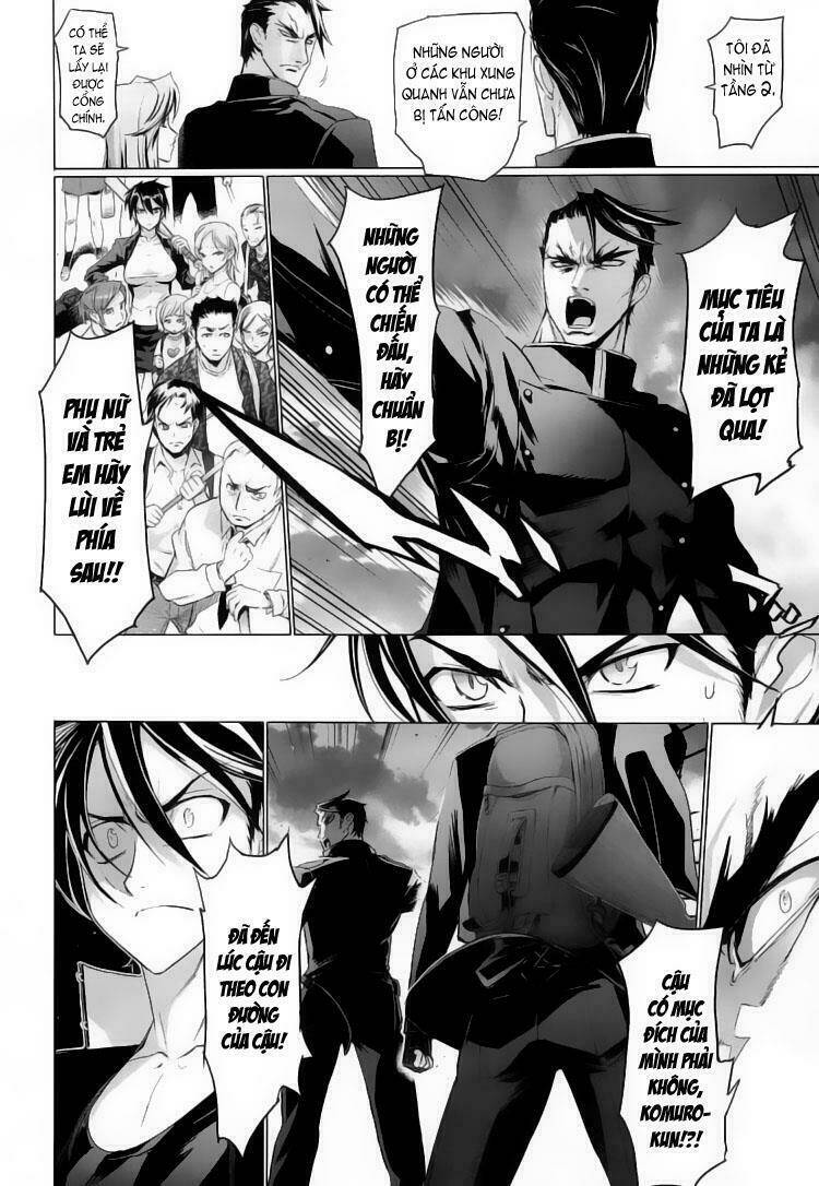 Highschool Of The Dead Chương 15 Ảnh 20