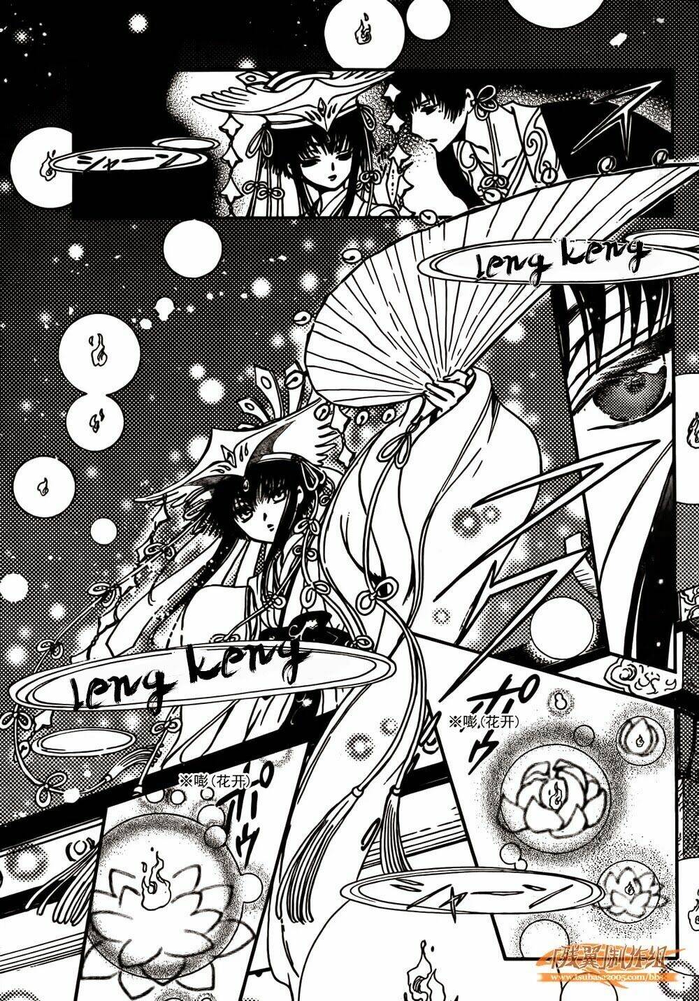 Tsubasa World Chronicle Chương 2 Ảnh 8